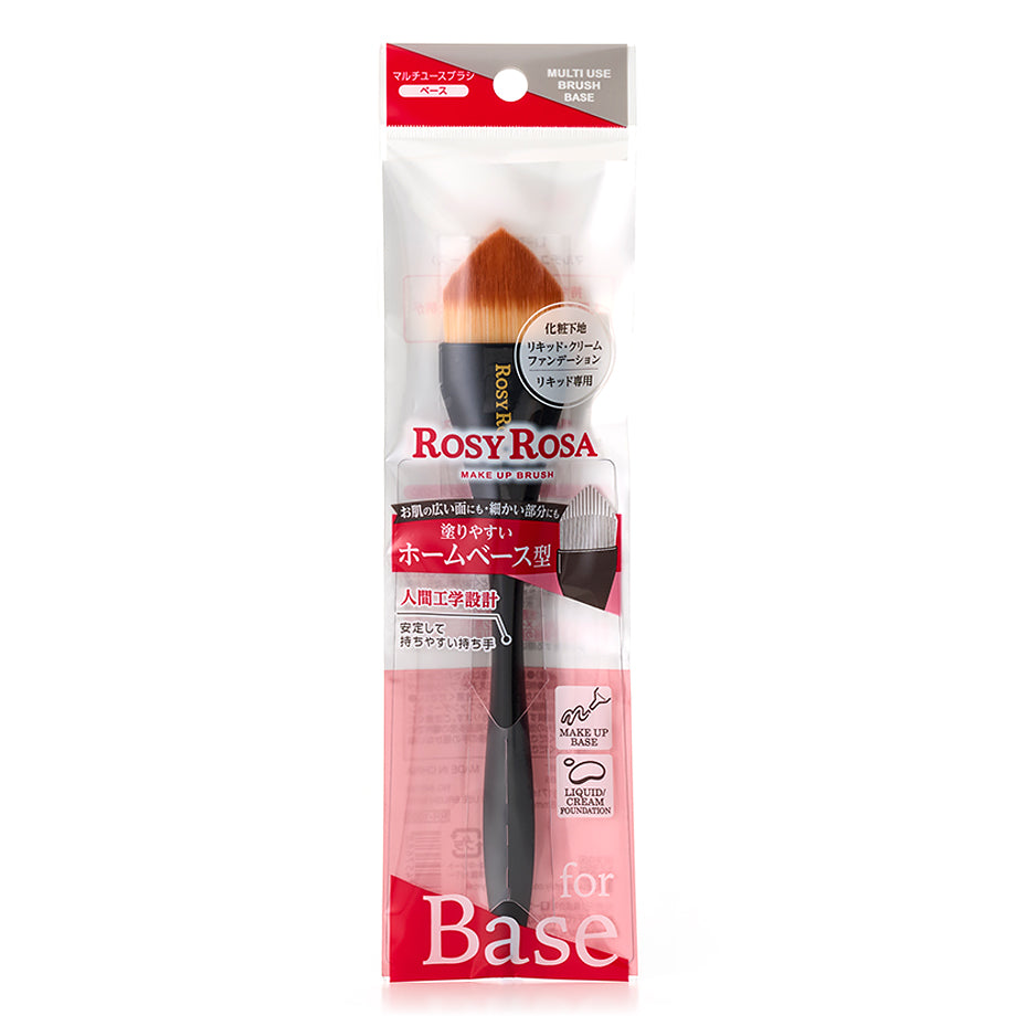 Rosy Rosa Multi-use brush (base)