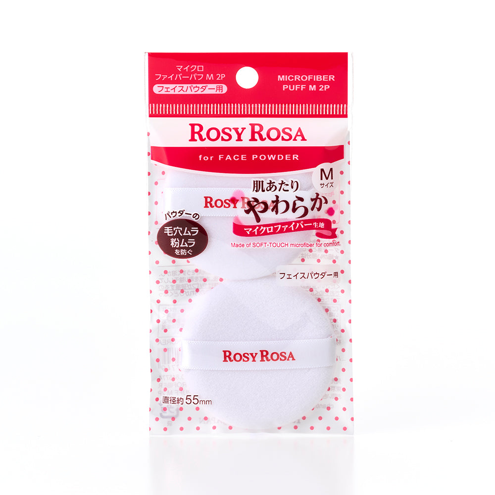 Rosy Rosa Microfiber Puff M 2P