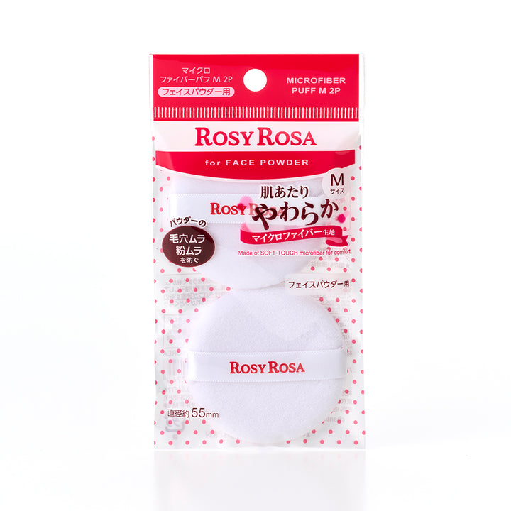 Rosy Rosa Microfiber Puff M 2P