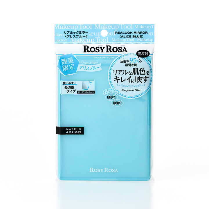 [Limited] Rosy Rosa Real Look Mirror