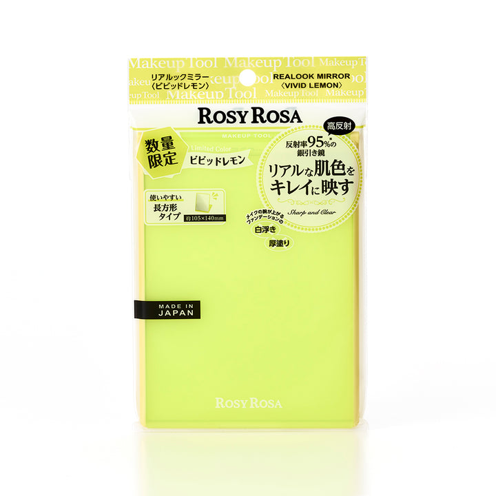 [Limited] Rosy Rosa Real Look Mirror [New Color]