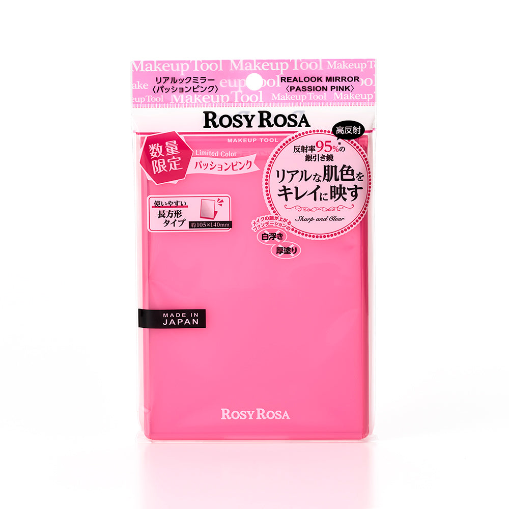 [Limited] Rosy Rosa Real Look Mirror