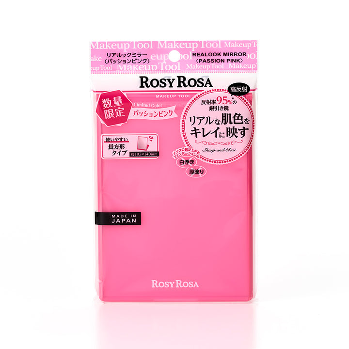 [Limited] Rosy Rosa Real Look Mirror