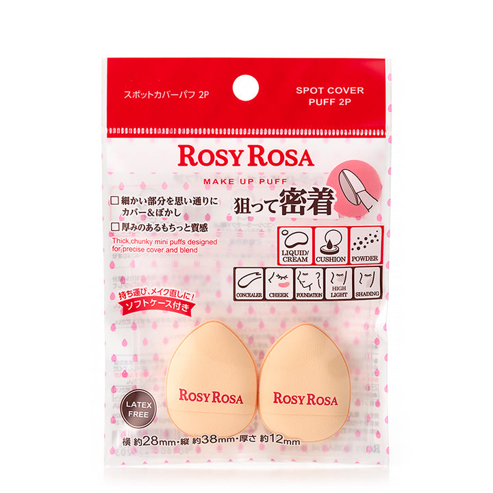 Rosy Rosa Spot Cover Puff 2P