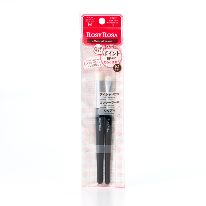 ROSYROSA Point Make Up Brush set 〈M〉