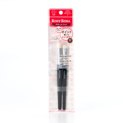 ROSYROSA Point Make Up Brush set 〈M〉