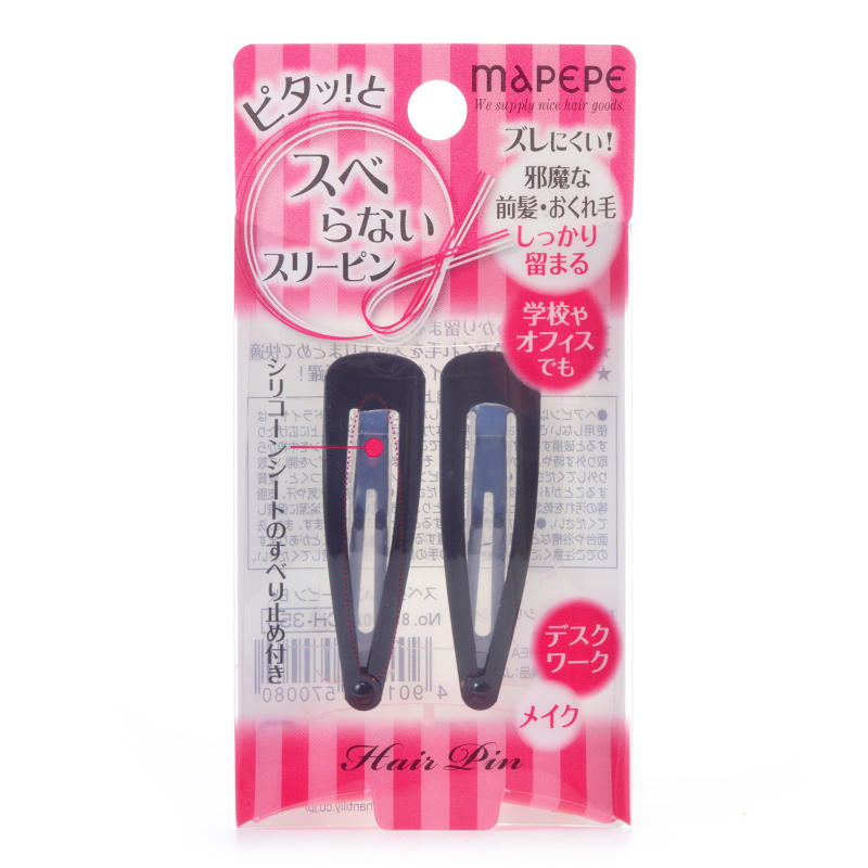 Mapepe Non Slip Three Pin 2Pcs Black