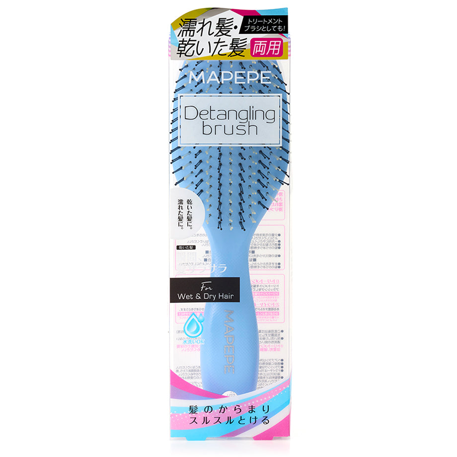 Mapepe Detangling Brush For Wet And Dry Hair