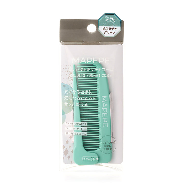 MAPEPE Compact Pocket Comb