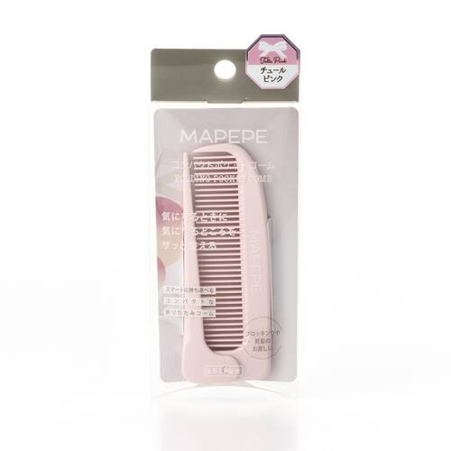 MAPEPE Compact Pocket Comb [New Color]