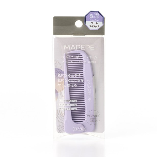 MAPEPE Compact Pocket Comb [New Color]