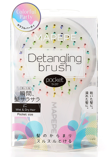 MAPEPE Detangling Brush [Pocket Size]