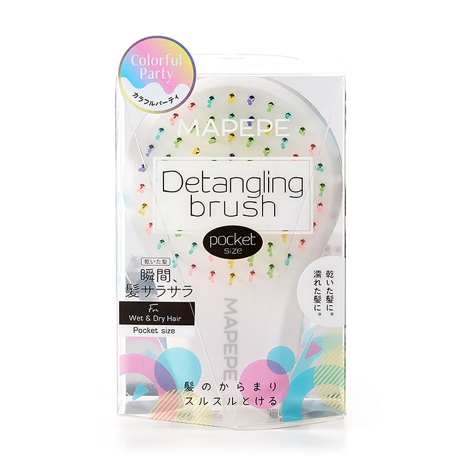 MAPEPE Detangling Brush [Pocket Size]