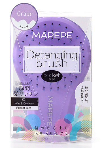 MAPEPE Detangling Brush [Pocket Size]