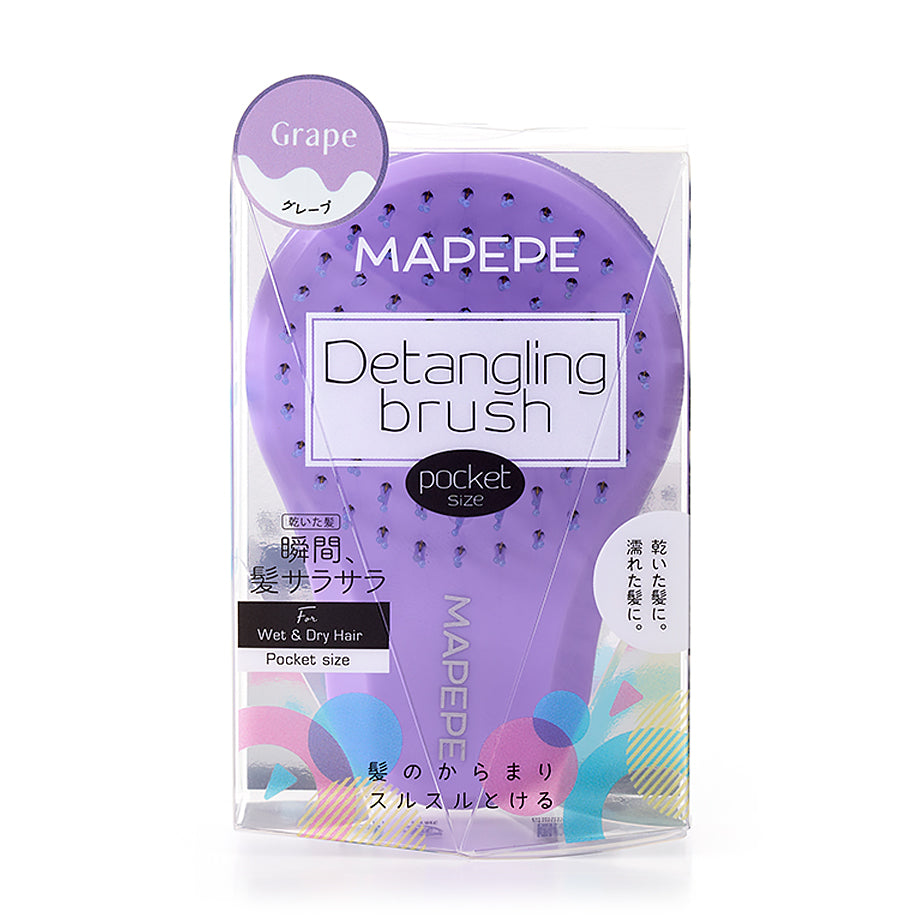 MAPEPE Detangling Brush [Pocket Size]