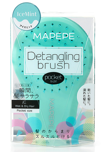 MAPEPE Detangling Brush [Pocket Size]