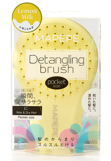 MAPEPE Detangling Brush [Pocket Size]