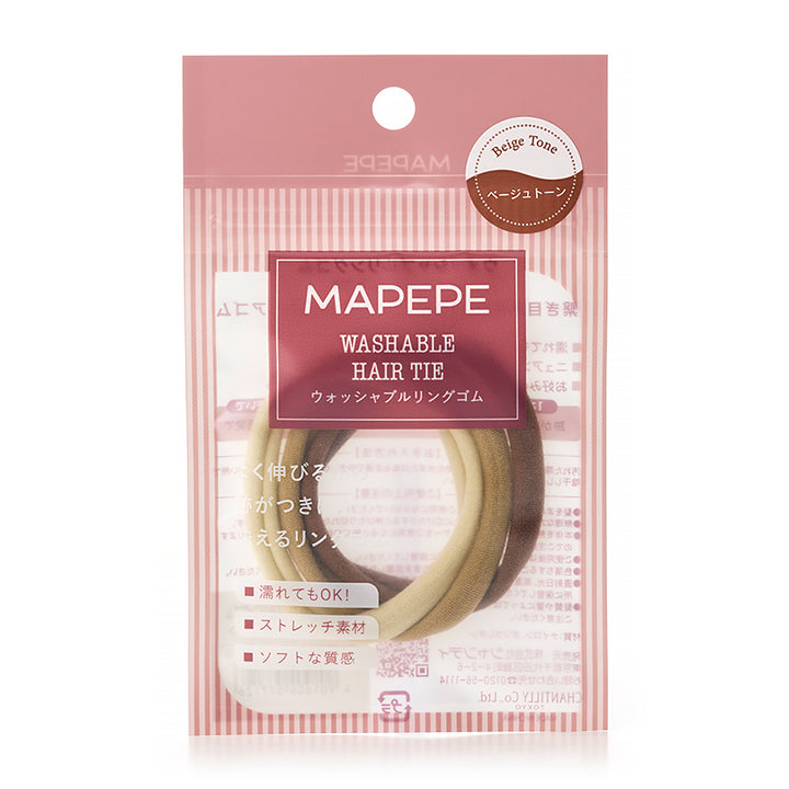 Mapepe Washable Ring Rubber