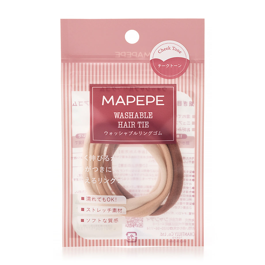 Mapepe Washable Ring Rubber