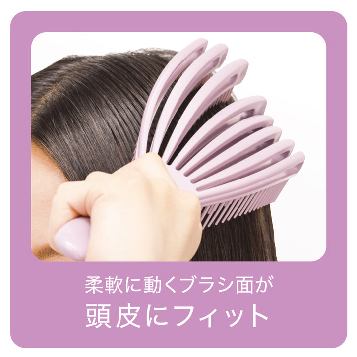 MAPEPE Finger Flex Brush