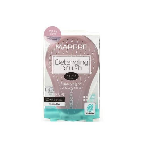 Mapepe Detangling Brush [Pocket Size] (limited)