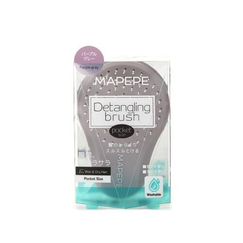 Mapepe Detangling Brush [Pocket Size] (limited)