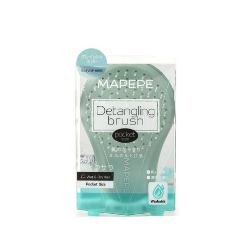 Mapepe Detangling Brush [Pocket Size] (limited)