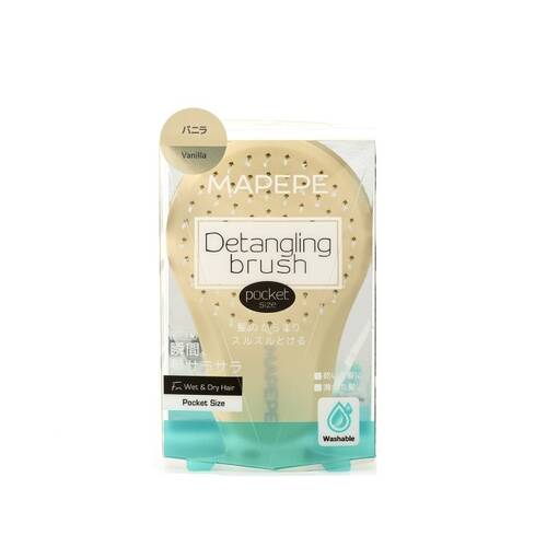 Mapepe Detangling Brush [Pocket Size] (limited)