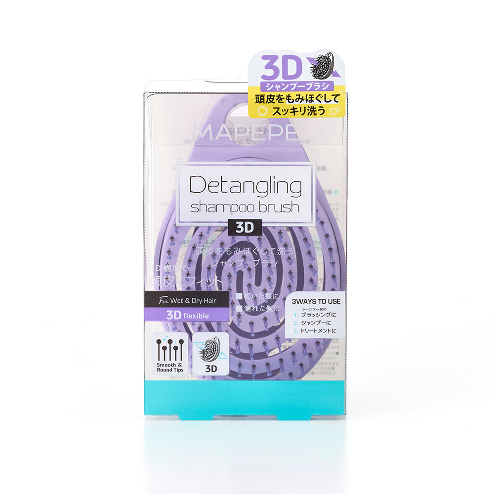 MAPEPE Detangling Shampoo Brush 3D [New]