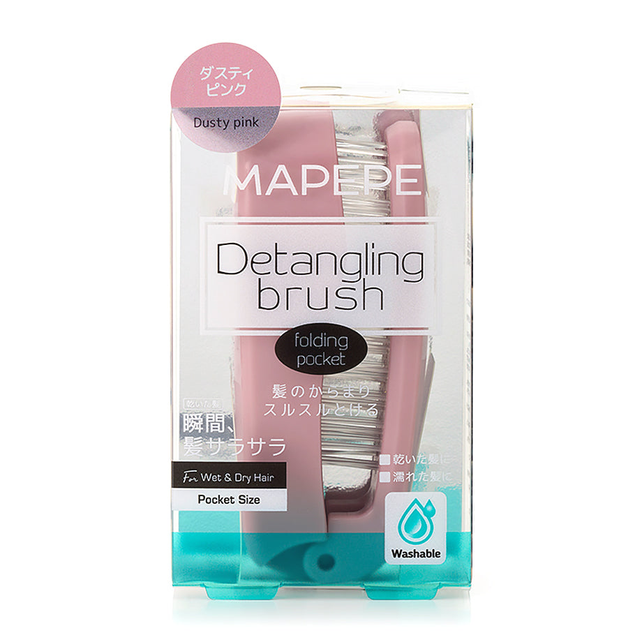 MAPEPE Detangling Brush [Folding Pocket]