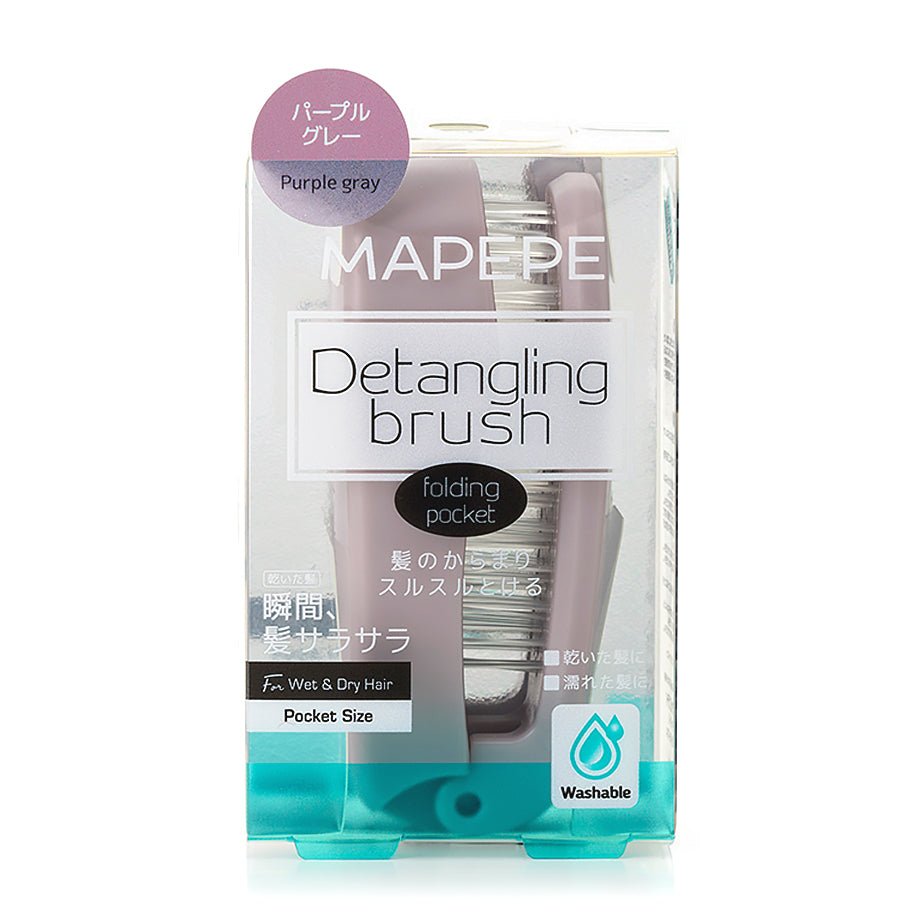 MAPEPE Detangling Brush [Folding Pocket]