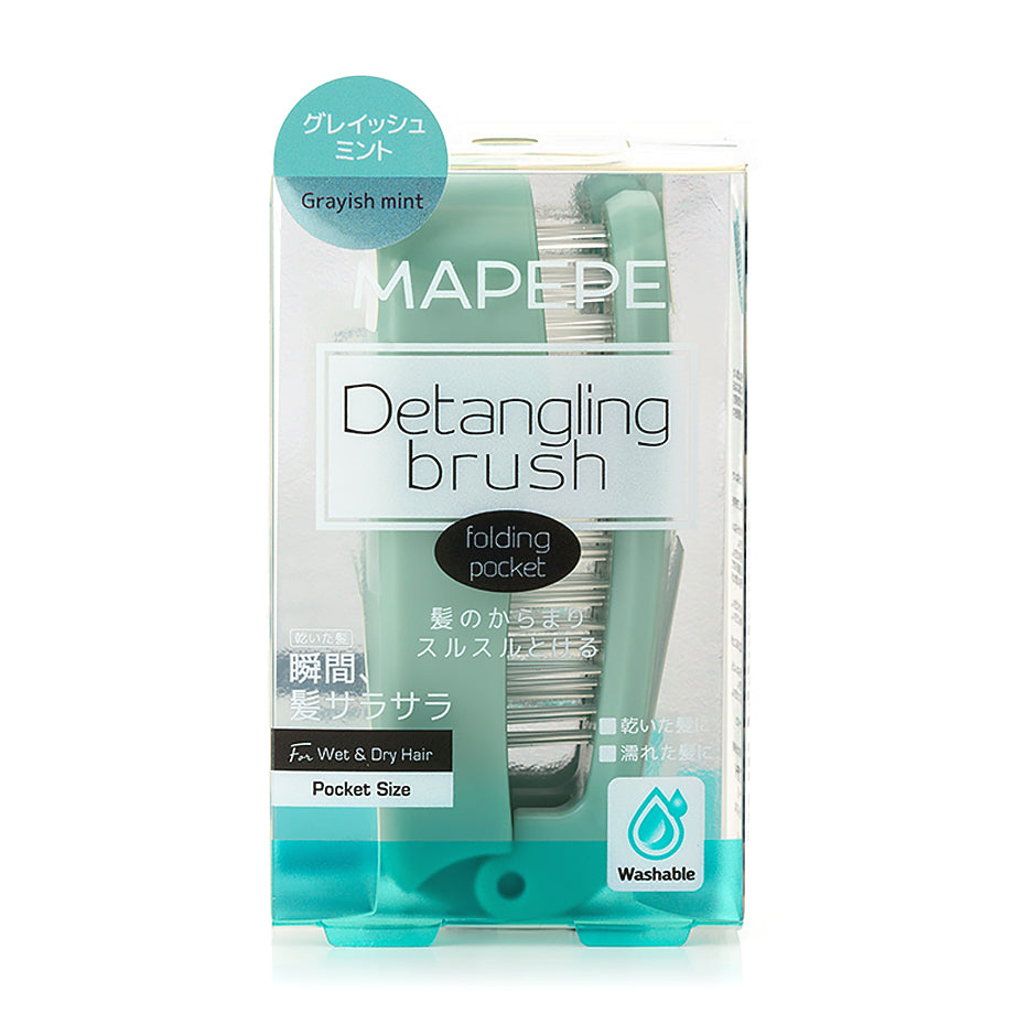 MAPEPE Detangling Brush [Folding Pocket]