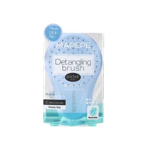 MAPEPE Detangling Brush [Pocket Size] (New Color)