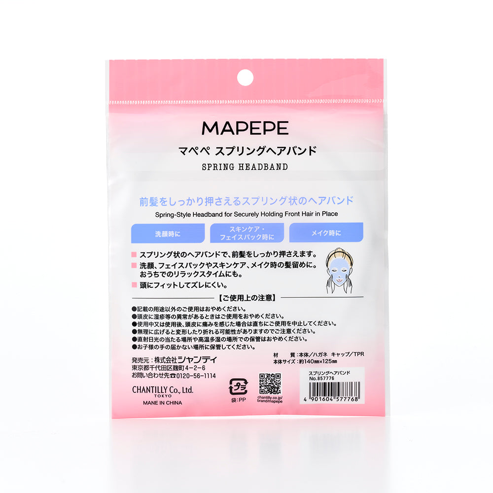 MAPEPE Spring Hairband