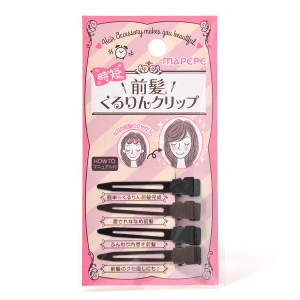 Mapepe Bangs Curling Clip Bk Br