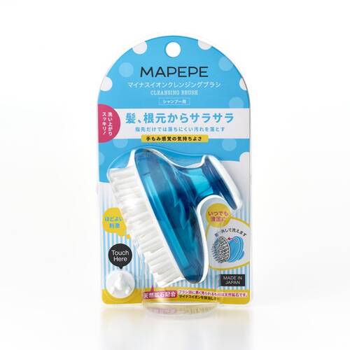 Mapepe Negative Ion Cleansing Brush