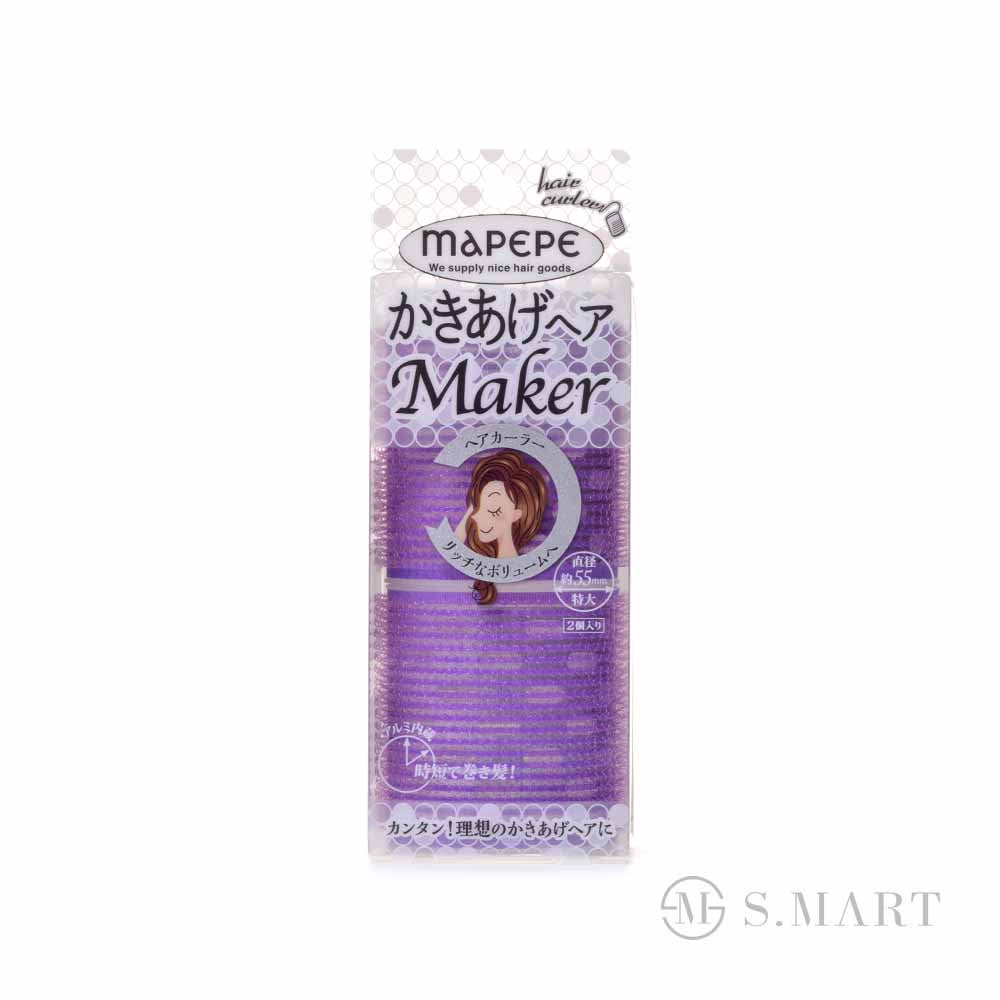 MAPEPE KAKIAGE HAIR MAKER EXTRA LARGE