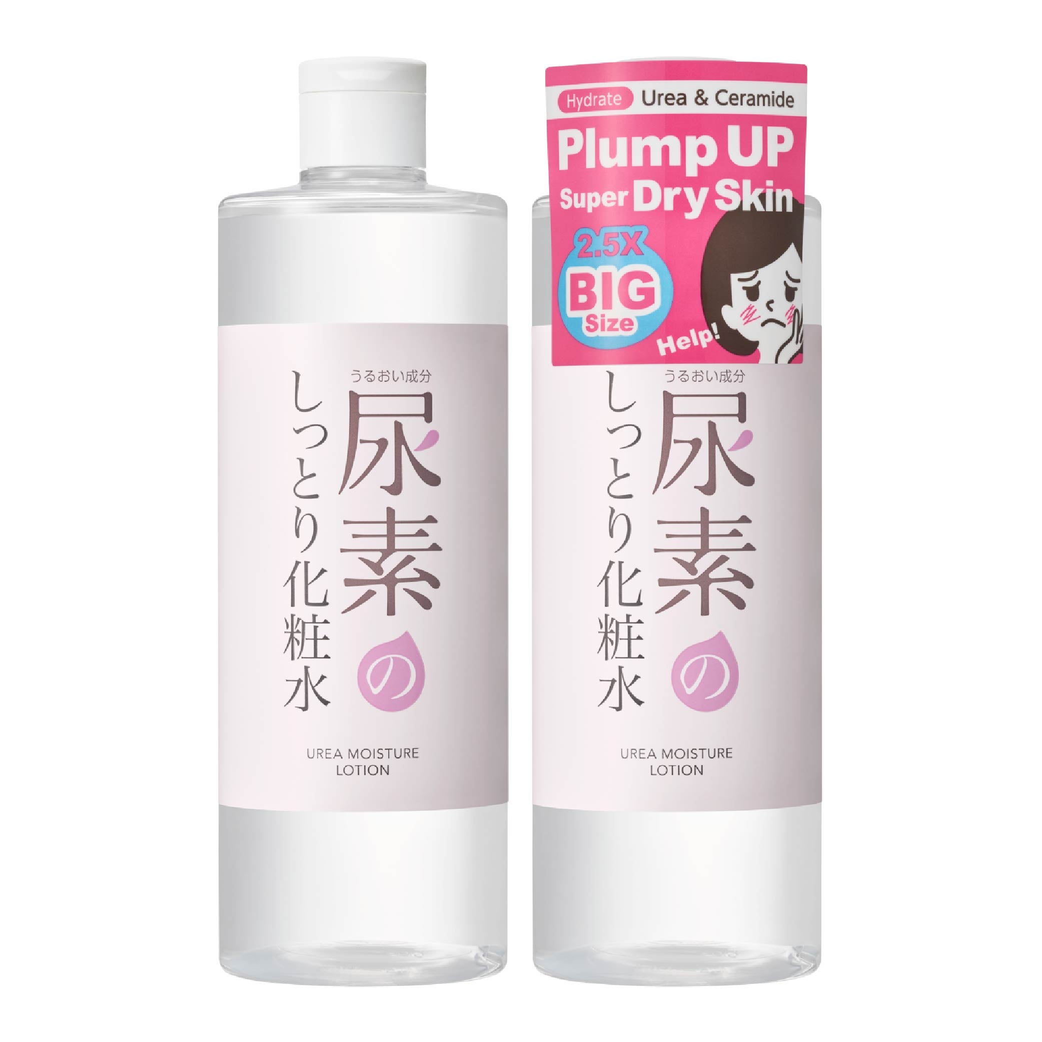 SUKOYAKA SUHADA Urea Moisture Lotion 500 mL (Large) – TAKASHIMA 