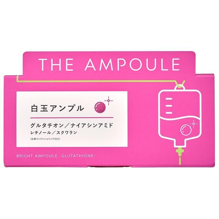 ghk-cu stack with cjc-1295 ipamorelin safety THE AMPOULE Bright Ampoule -Glutathione- [New] – TAKASHIMA 高島生活館