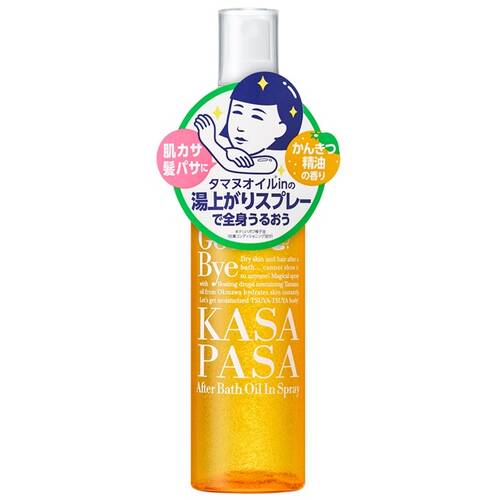 Keana Nadeshiko After-Bath Spray [New]