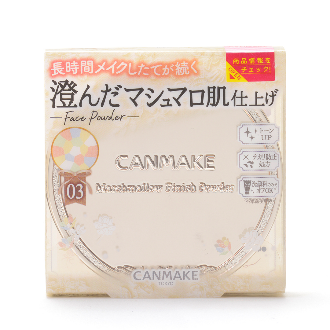 CANMAKE Marshmallow Finish Powder Abloom 