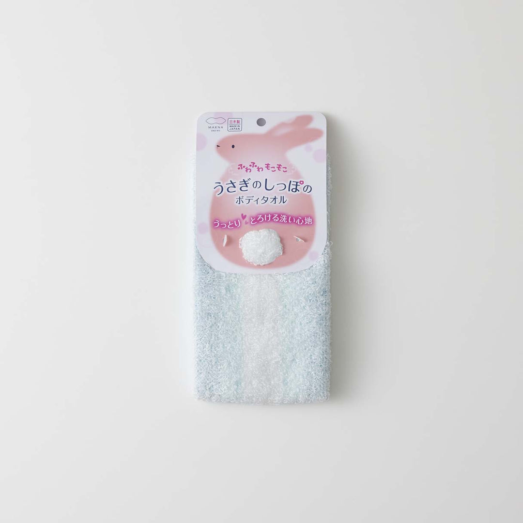 MARNA Rabbit tail Body Wash Towel