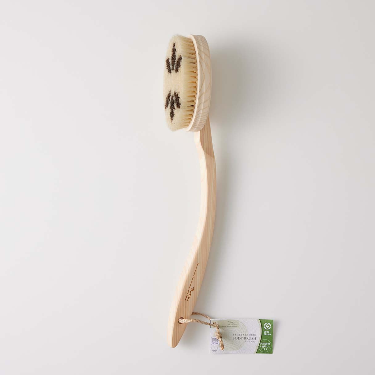 MARNA Body Brush - Thumbnail 2