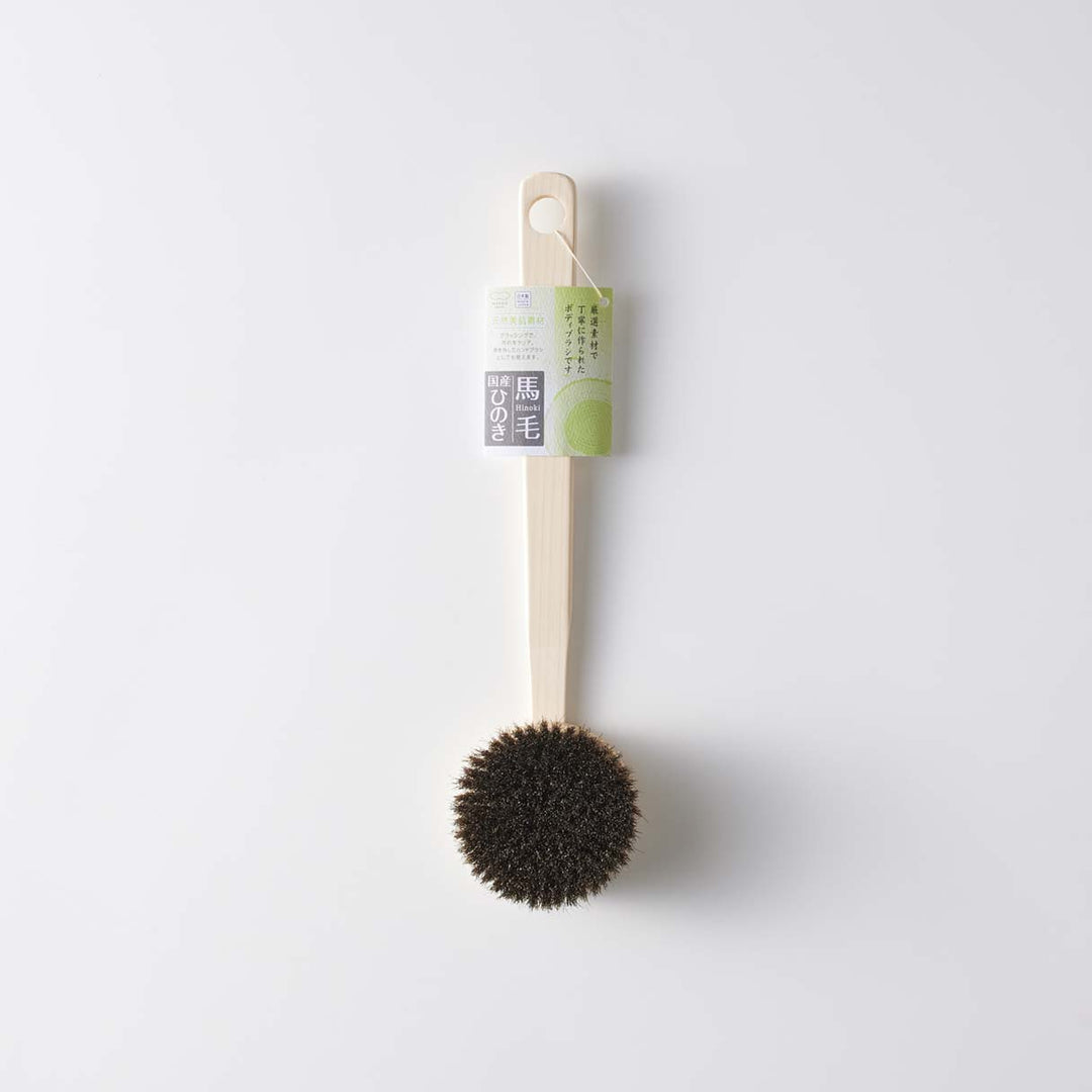 MARNA HINOKI Body Brush (Horse hair)