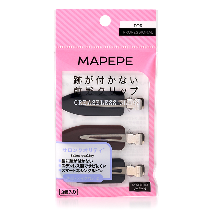 MAPEPE Markless Bangs Clips 3 Pcs