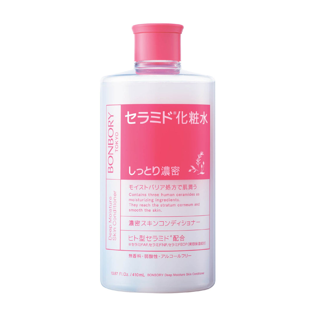 BONBORY Deep Moisture Skin Conditioner