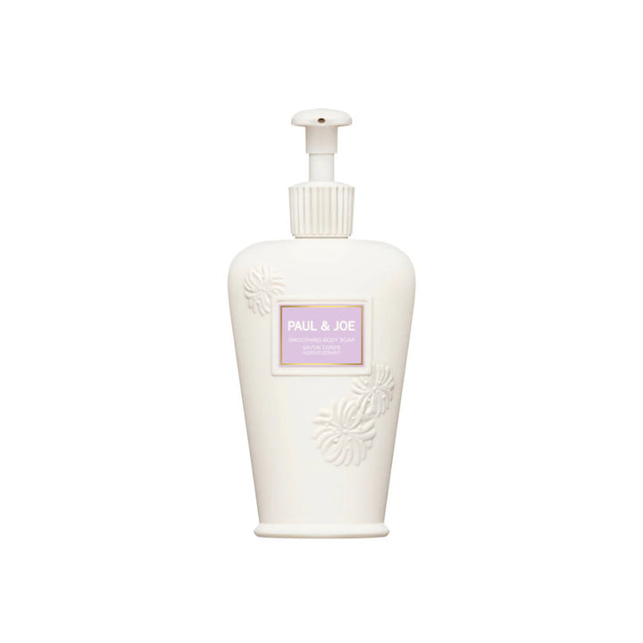 PAUL & JOE BODY CARE