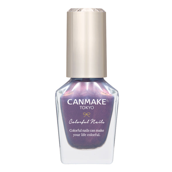 CANMAKE Colorful Nail [New Color Available]