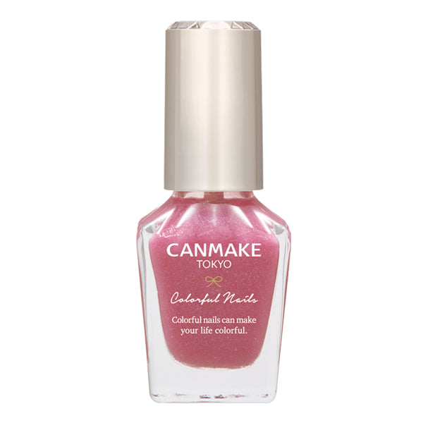 CANMAKE Colorful Nail [New Color Available]