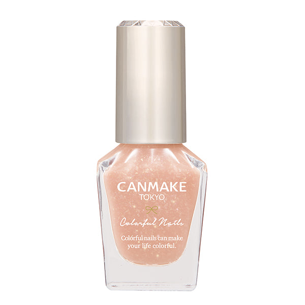 CANMAKE Colorful Nail [New Color Available]